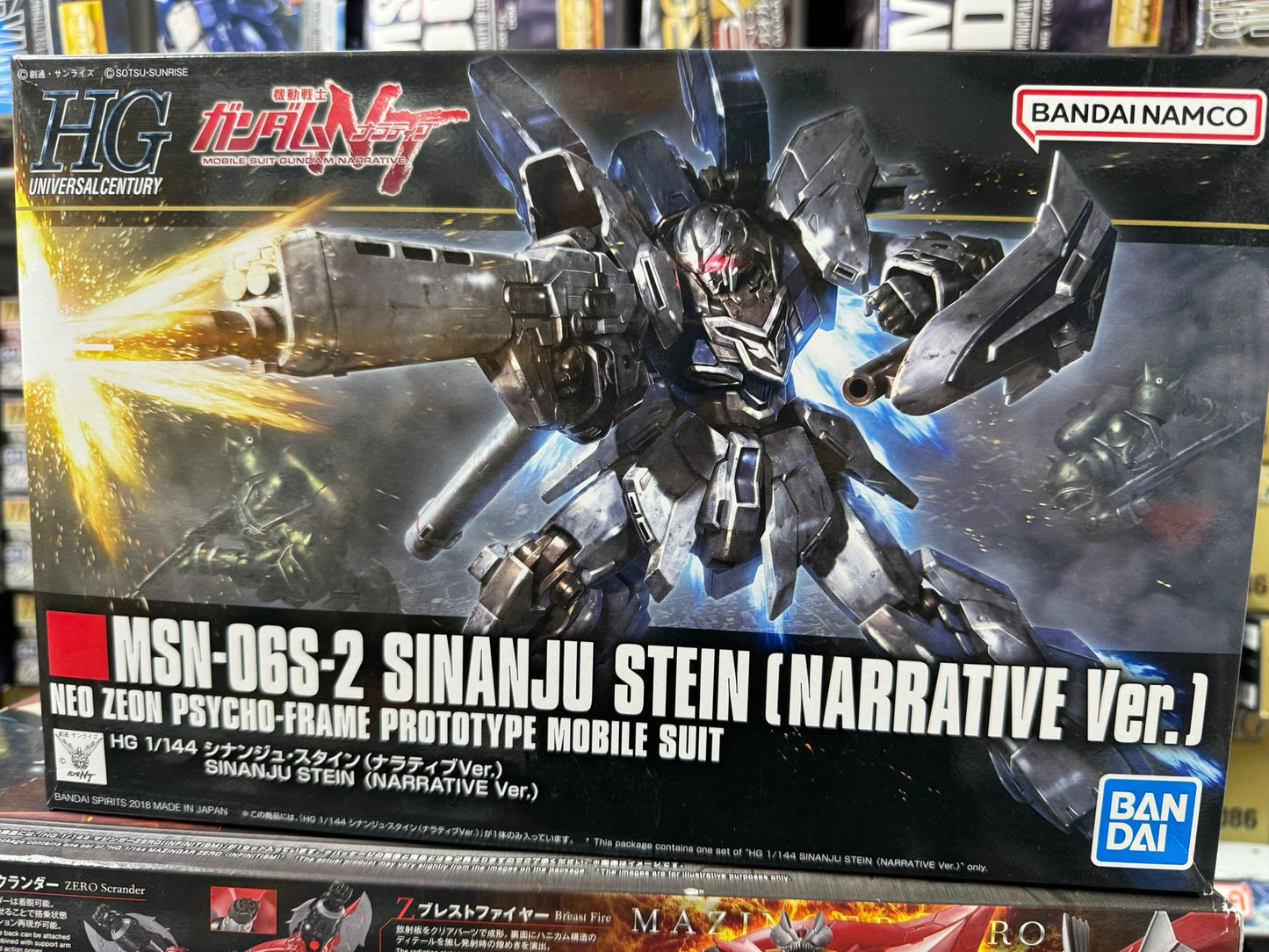 HGUC 1/144 Raw Stone Sinanju (NT Theatrical Version Ver.)