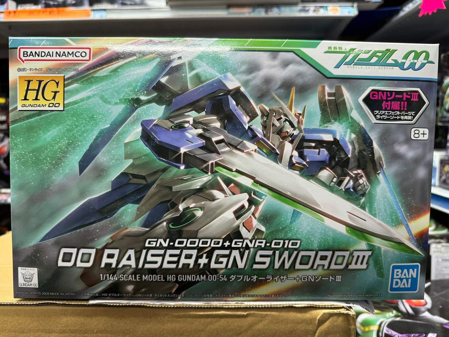 HG 1/144 OO Gundam Enhanced Form with GN Long Sword Type III