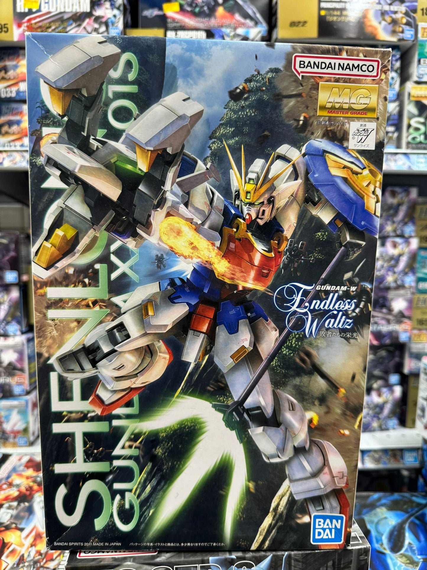 MG 1/100 雙龍高達 EW Ver.