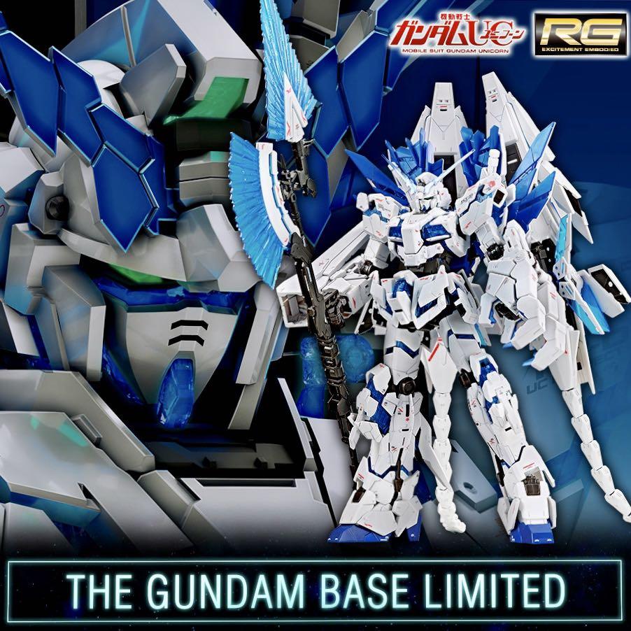RG 1/144 ガンダムベース限定 ユニコーンガンダム ペルフェクティビリティ
完美獨角獸