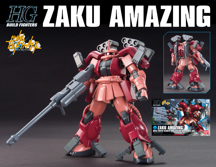 HGBF 1/144 ザクアメイジング 超卓渣古
