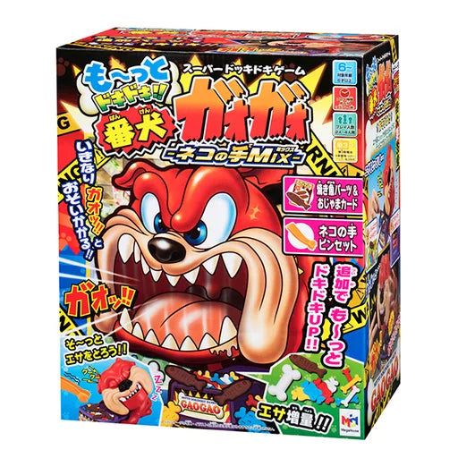 心跳加速!! 看門狗GAOGAO -貓貓手MIX も~っと!!番犬ガオガオ -ネコの手MIX-【超激安】
