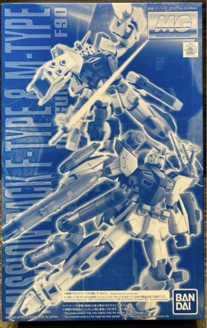 MG 1/100 ガンダムF90用 ミッションパック Fタイプ&Mタイプ(F90 A to Z PROJECT)
