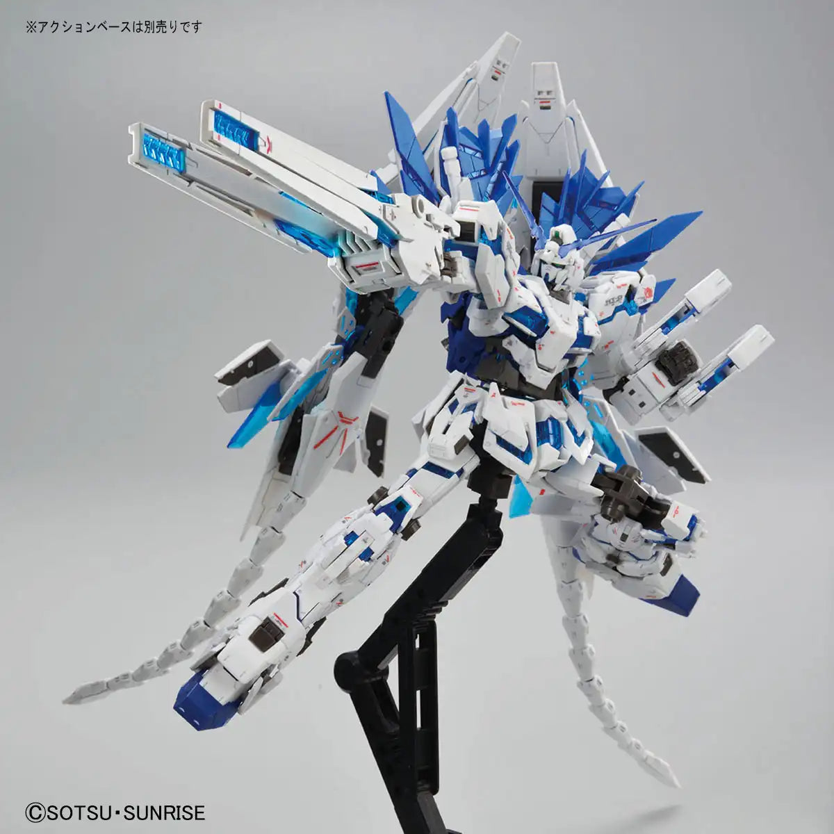 RG 1/144 ガンダムベース限定 ユニコーンガンダム ペルフェクティビリティ
完美獨角獸