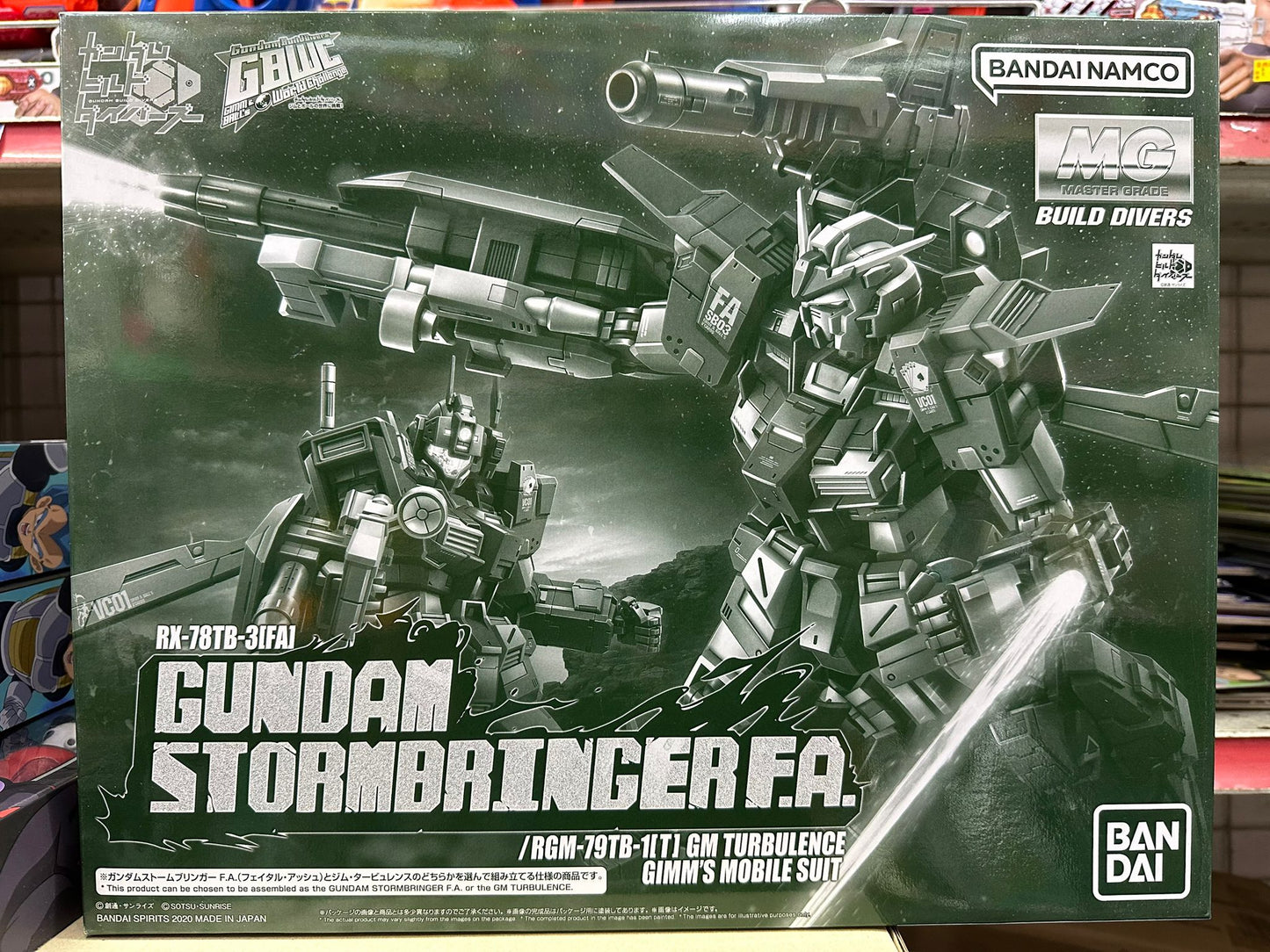 PB MG 1/100 GUNDAM STORMBRINGER F.A. / GM TURBULENCE 興風高達/亂流吉姆