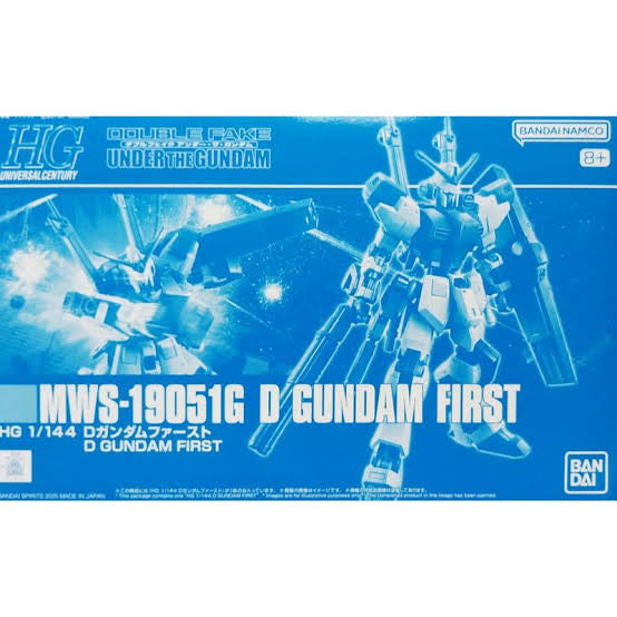 HG 1/144 Dガンダムファースト D GUNDAM FIRST