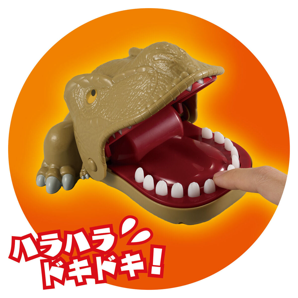 【BANDAI】バクっとティラノサウルス 大口咬!鱷魚牙醫 暴龍
