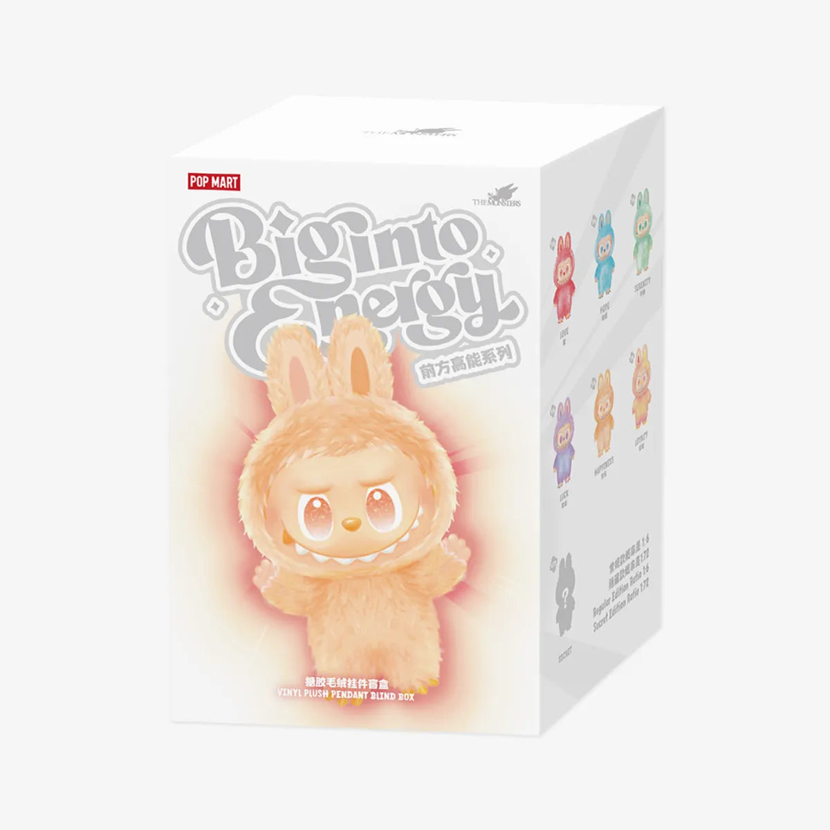 THE MONSTERS 前方高能系列-搪膠毛絨掛件盲盒 LABUBU 拉布布 3.0