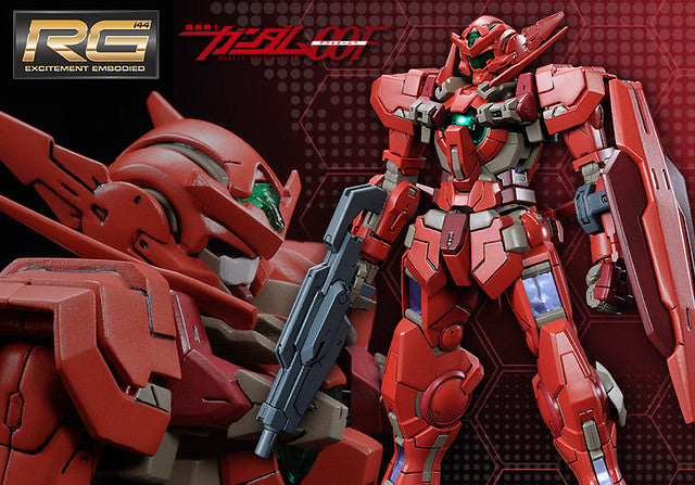 RG 1/144 ガンダムアストレア タイプ-F Astraea Type-F 正義女神