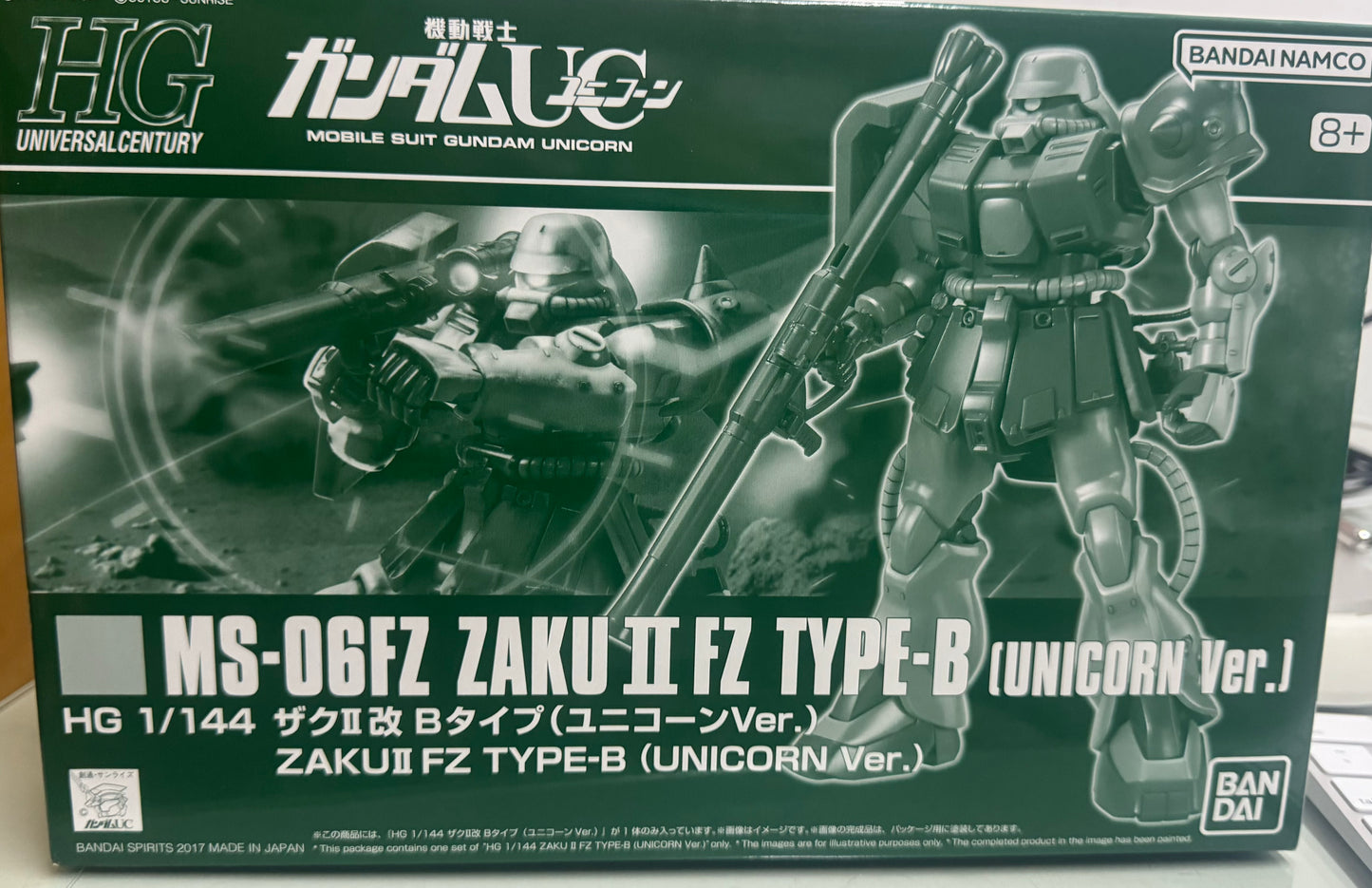 HG 1/144 ZAKU ⅡFZ TYPE-B (UNICORN Ver.) 渣古 巴尼薩克 2型