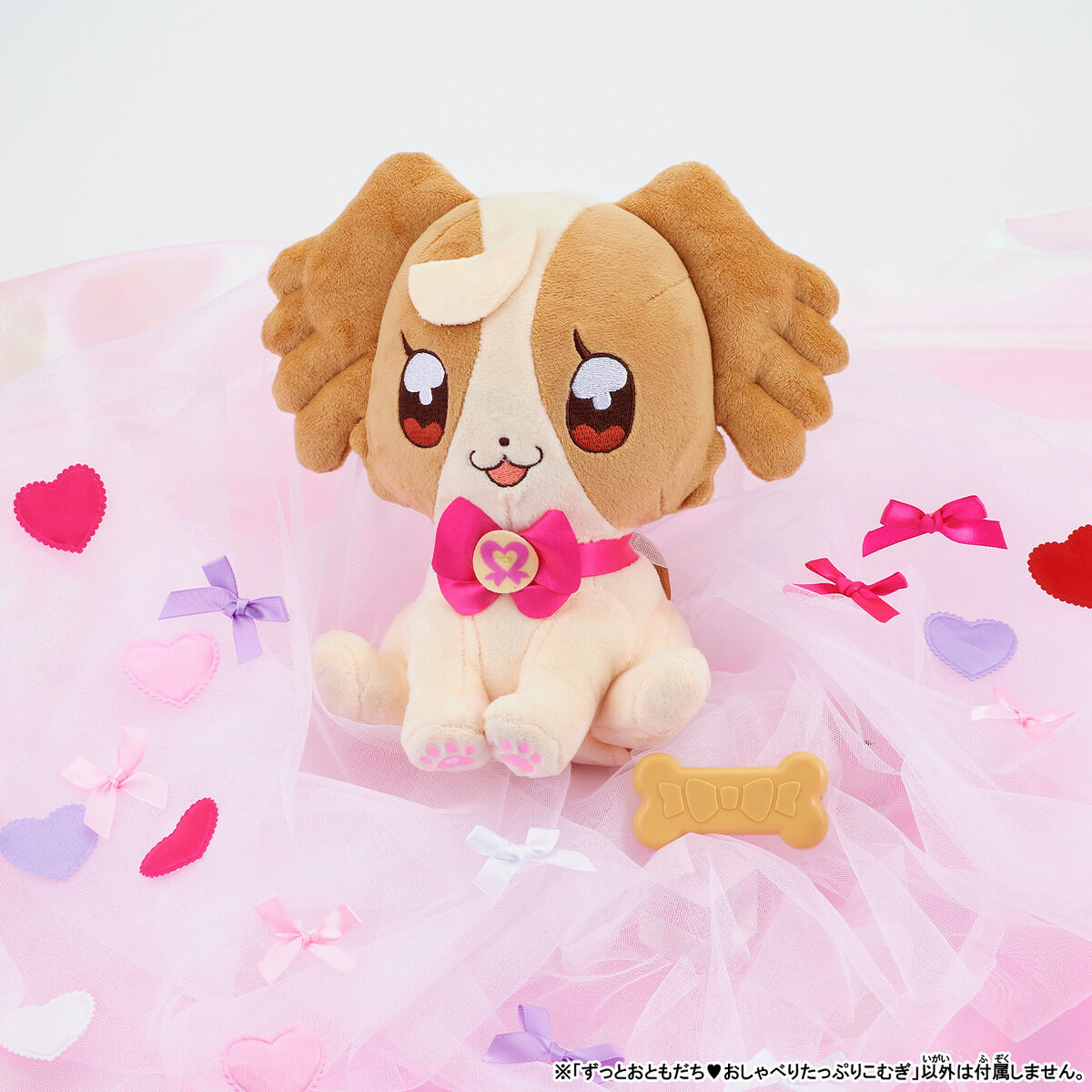 BANDAI Pretty Cure Wonderful Wonderful Pet Paparazzi Wheat Interactive Doll