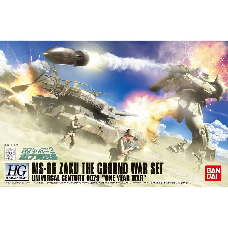 HGUC 1/144 Zaku (Ground Combat Set)