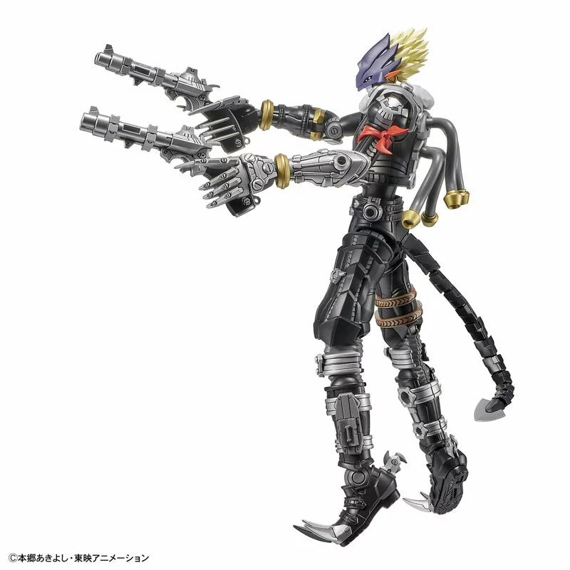 Figure-rise Standard Series Amplified Fallen Hell Beast