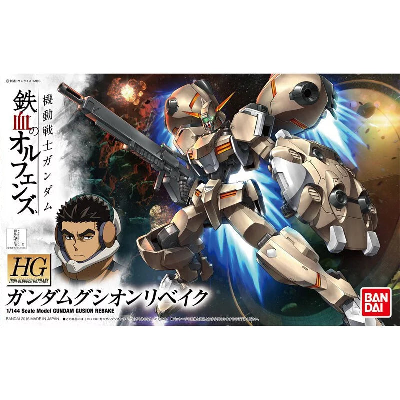 HG 1/144 Gundam Gusin Reforged Type