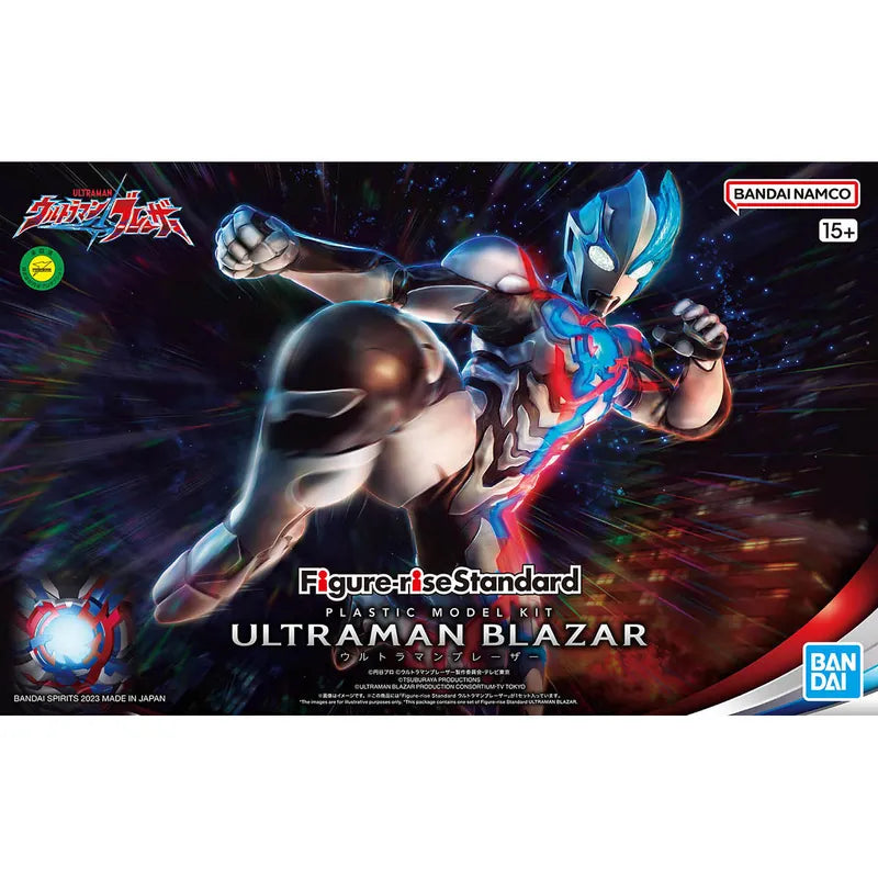 Figure-rise Standard Series Superman Bresa