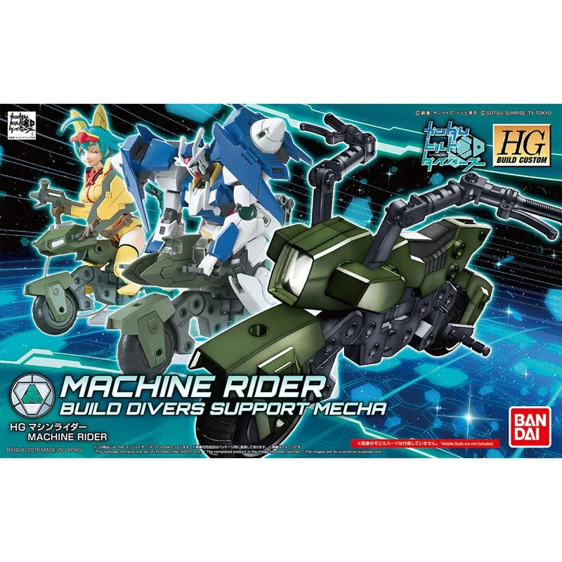 HG mechanical motorcycle