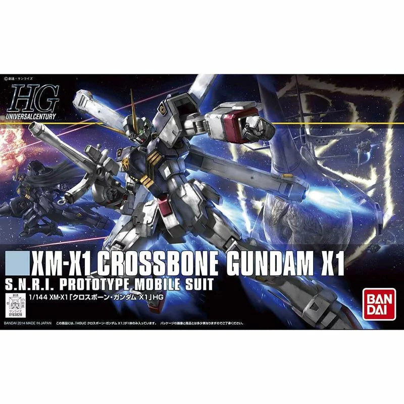 HGUC 1/144 Pirate Gundam X1