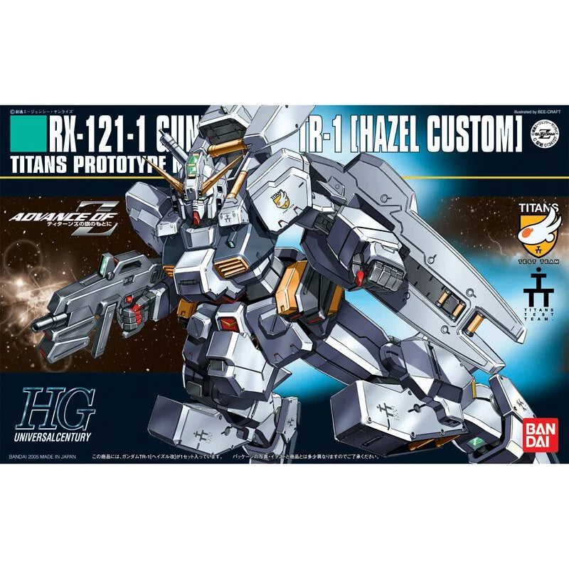 HGUC 1/144 Hazel modified