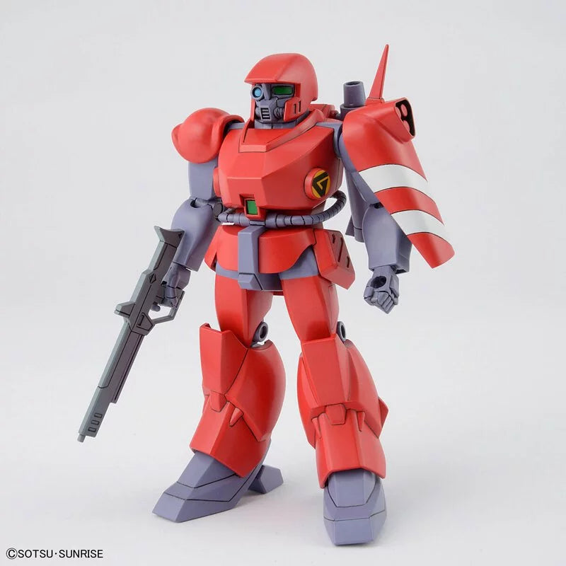 HG 1/144 Mecha War Dragon Set 1