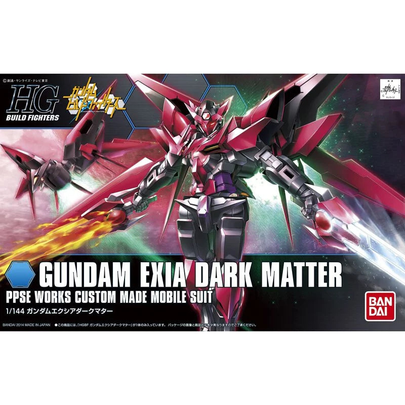 HGBF 1/144 Dark Matter Gundam Asia