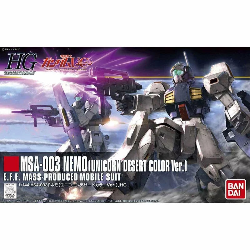 HGUC 1/144 Rem (UC Theatrical Version Ver. Desert Color)