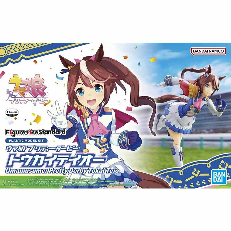 Figure-rise Standard Series Jockey Girl: Emperor of the East China Sea
