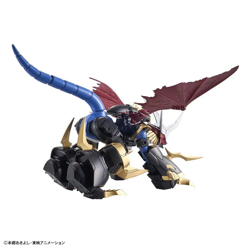 Figure-rise Standard Series Amplified Emperor Dragon Armor