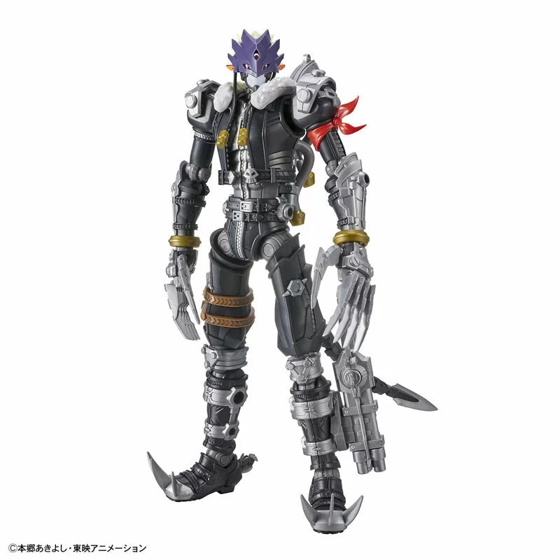 Figure-rise Standard Series Amplified Fallen Hell Beast