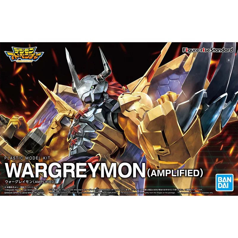 Figure-rise Standard Series Amplified BattleGreymon