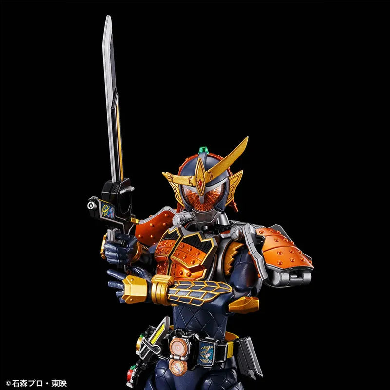 Figure-rise Standard Series Kamen Rider Kaibuto Orange Armor