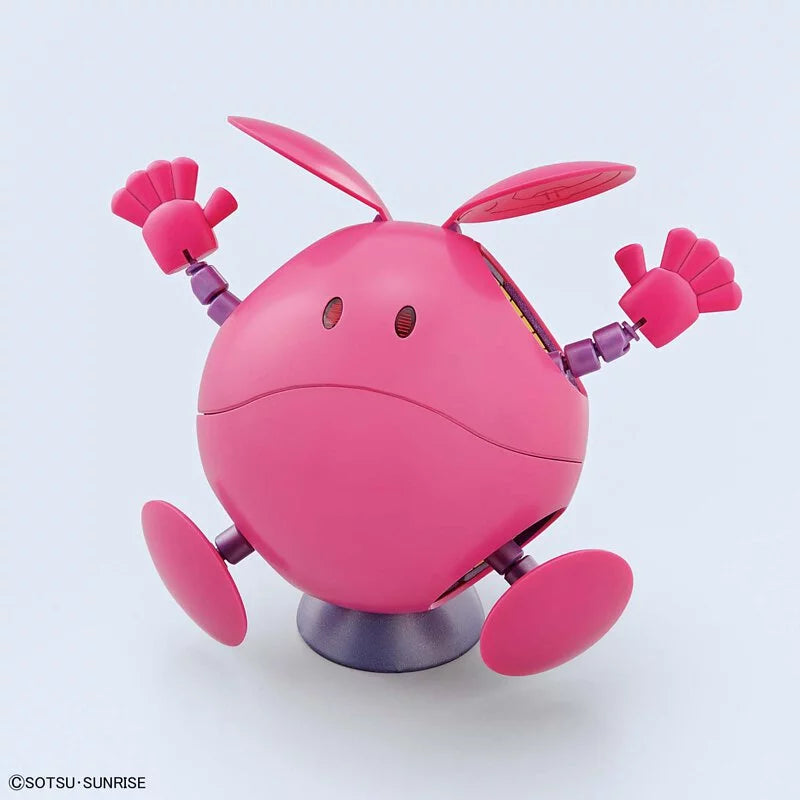 Figure-rise Mechanical Series Pink Hello
