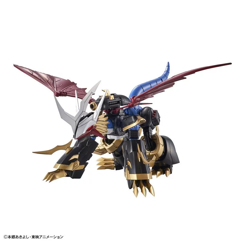 Figure-rise Standard Series Amplified Emperor Dragon Armor