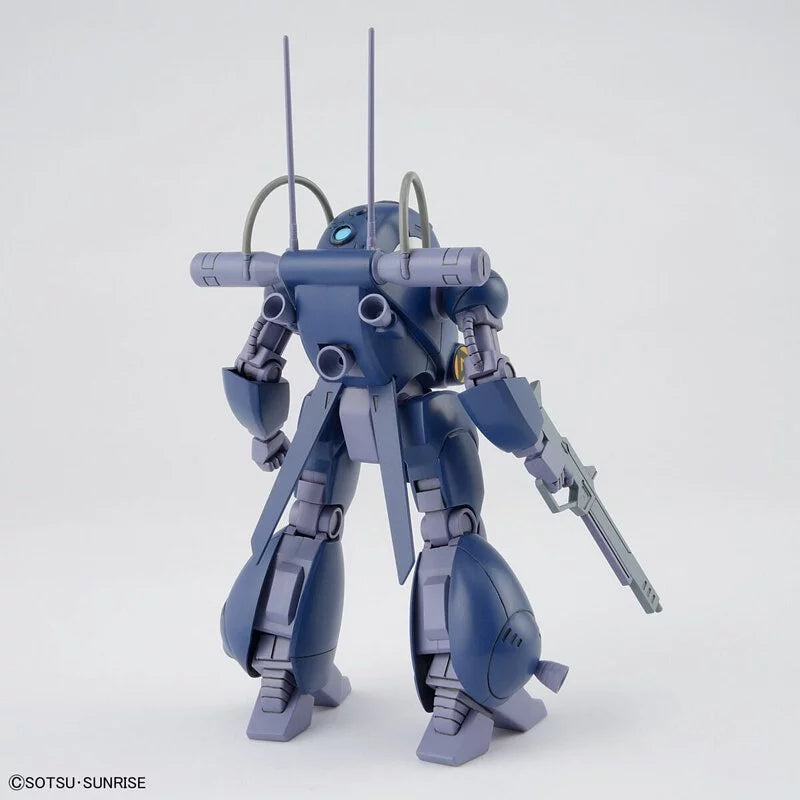 HG 1/144 Mecha War Dragon Set 1