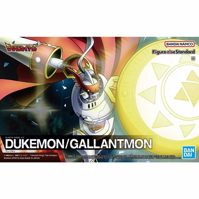 Figure-rise Standard Series Red Lotus Knightmon