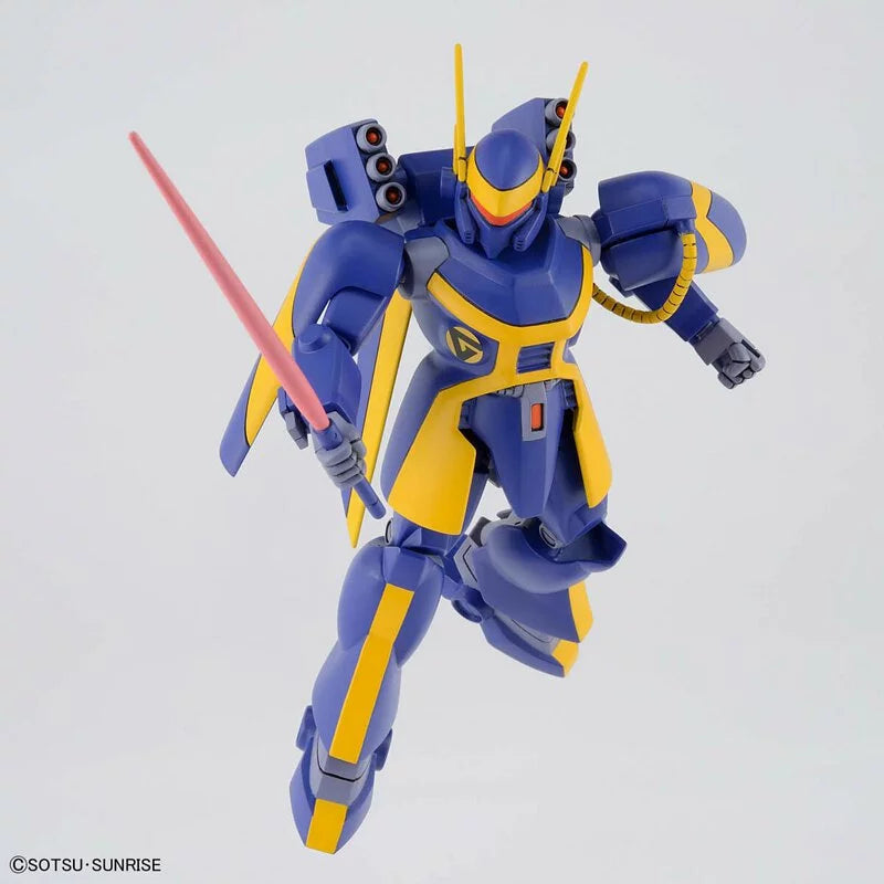 HG 1/144 Mecha War Dragon Set 2