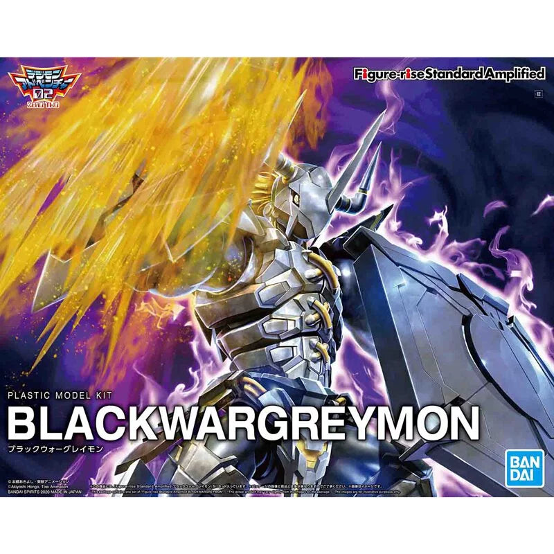 Figure-rise Standard Series Amplified Dark BattleGreymon
