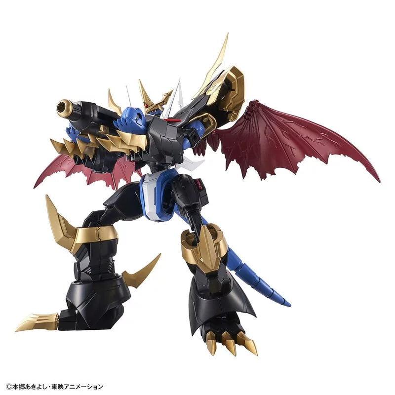 Figure-rise Standard Series Amplified Emperor Dragon Armor