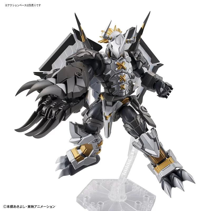 Figure-rise Standard Series Amplified Dark BattleGreymon