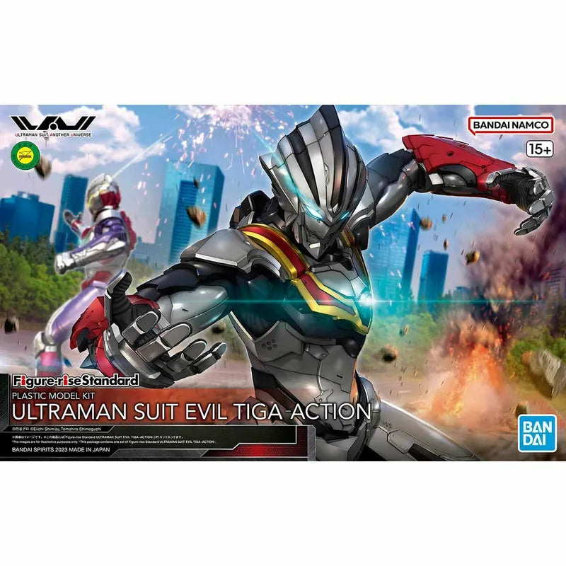 Figure-rise standard series Devil Tiga (high mobility version)
