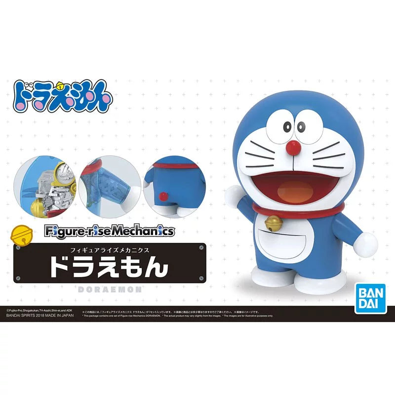 Figure-rise Mechanical Series Doraemon