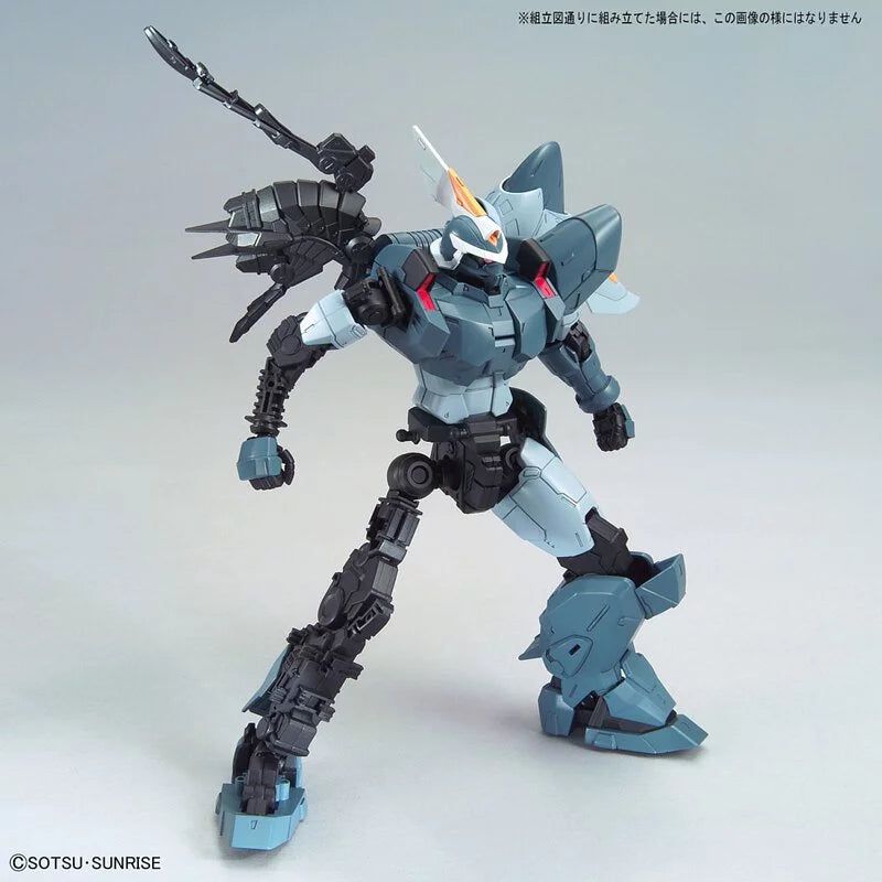 MG 1/100 mobile weapon