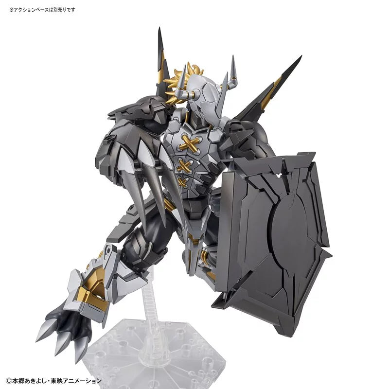 Figure-rise Standard Series Amplified Dark BattleGreymon