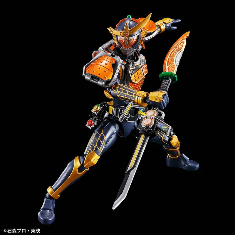 Figure-rise Standard Series Kamen Rider Kaibuto Orange Armor