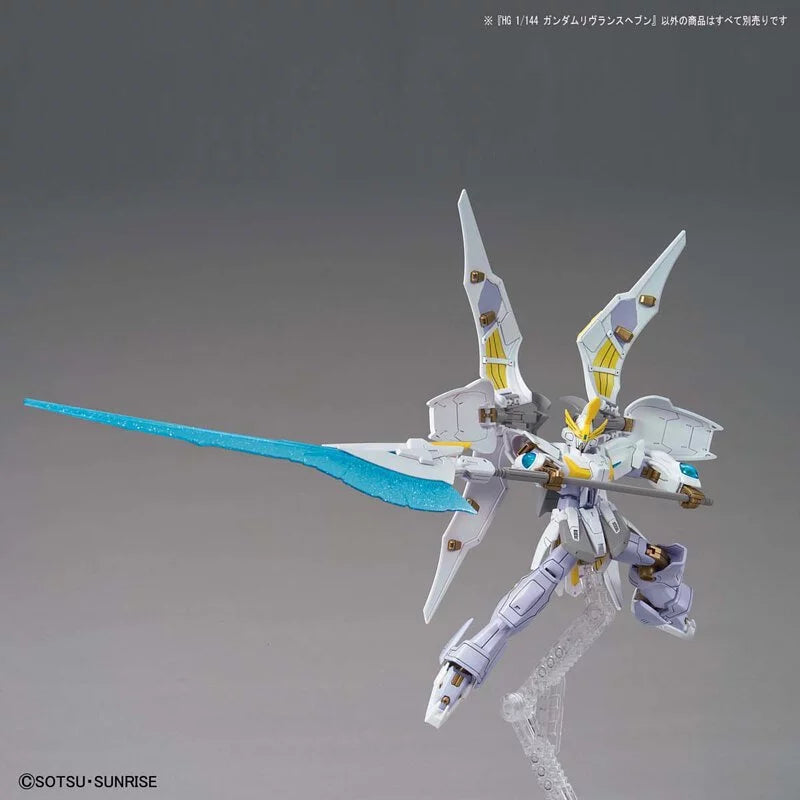 HG 1/144 Gundam Levilanth Celestial World