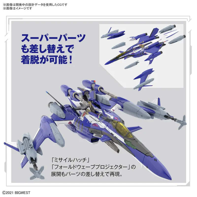 HG 1/100 YF-29 Turandot Valkyrie Maximilian Genus special machine set