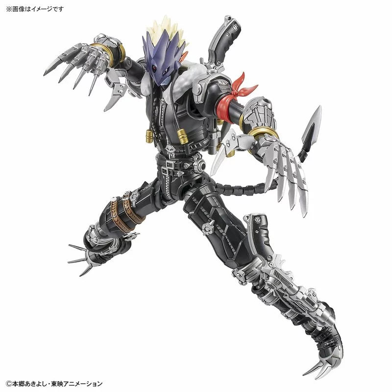 Figure-rise Standard Series Amplified Fallen Hell Beast