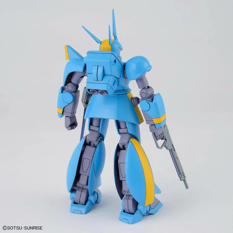 HG 1/144 Mecha War Dragon Set 2