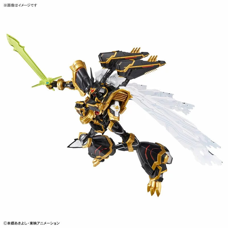 Figure-rise Standard Series Amplified Alphamon