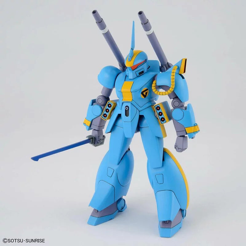 HG 1/144 Mecha War Dragon Set 2
