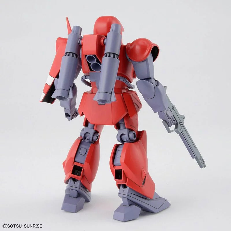 HG 1/144 Mecha War Dragon Set 1